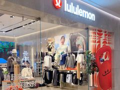 -lululemon(万象城店)
