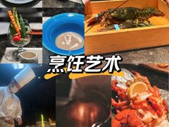 -Ginza Onodera铁板烧(外滩十八号店)