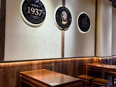-没牙伯花生汤店(老药洲店)