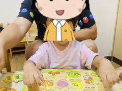 -金点蒙氏国际教育(悠然校区)