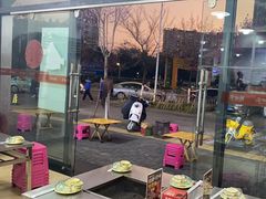-德四家·云南傣味烧烤品牌(和谐店)