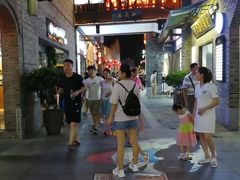 -东西巷