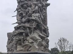 -中国人民抗日战争纪念雕塑园