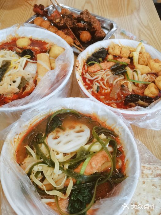 七台河福临大碗麻辣烫图片