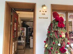 -慢熟面包店bud bread(孩儿巷店)