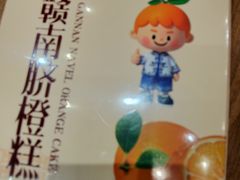 -星海广场