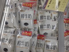 -华润万家(M2香港名都店)