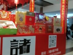 -西北轻工批发市场