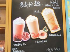 -星巴克(天津佛罗伦萨小镇店)