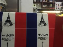 -觅恬记港式甜品(1818店)