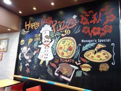 -达美乐比萨(商城路店)