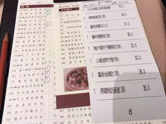 菜单-陶陶居海鲜酒家(新马路店)