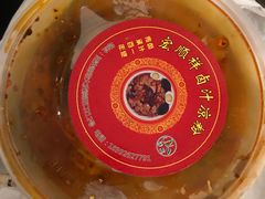 卤汁凉粉-清真·宏顺祥卤汁凉粉(大皮院店)