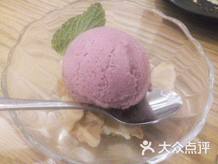 伊豆野菜村(金地中心店)蔓越莓冰激凌图片 - 第19187张