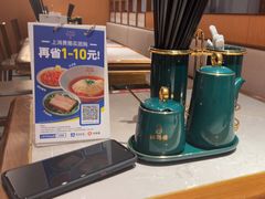 -松鹤楼·苏式汤面(虹桥天地店)