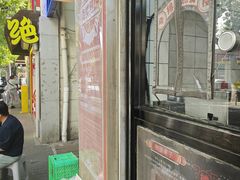 -南楼煎饼(滨江道店)