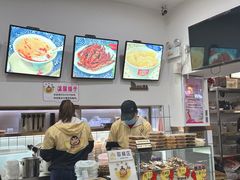 -张飞木薯羹(金鱼巷店)