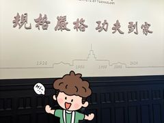 -哈尔滨工业大学-博物馆