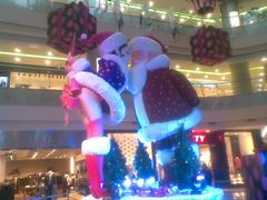 店内环境-凯德广场(学府店)