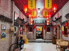 -即墨老公社·海肠捞饭大王(古城店)
