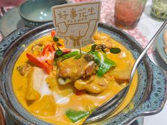 -芭札·Thai泰国餐厅(同和金铂天地店)