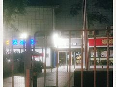 -乐凯撒披萨(喜荟城店)