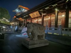-香积寺