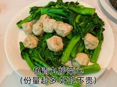 -粥旺庄(芳村店)