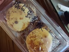 -鲍师傅糕点(五角场店)