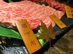 -觅福里•熟成和牛餐厅