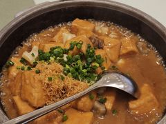 金瑶海皇自制豆腐-马旺子酒楼
