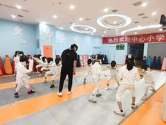 -海天博乐击剑俱乐部(港汇中心店)