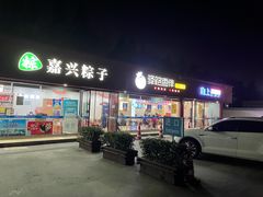 -小昆山服务区-停车场