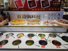 -芭夯兔·兔肉汤锅(新都店)