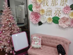-Lab Season惜辰颜究社
