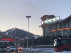 -汉拿山温泉度假酒店