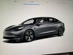 -TESLA 特斯拉(广州天环广场体验店)