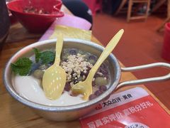 -冒椒火辣(太古里店)