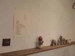 -三目仓咖啡(贤南路店)