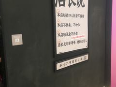 -太二酸菜鱼(深圳布吉万象汇店)