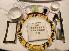 -北京宴(丰台总店)