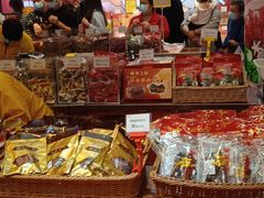 -皇上皇腊味店(下九路店)