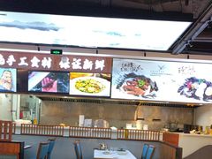 -盛世名点(客世界店)