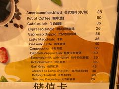 -德南面包房(尚都店)