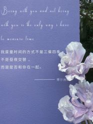 -MEETPARTY觅琳美学策划高端生日派对·宝宝宴·婚礼·宴会