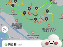 -虞山风景区