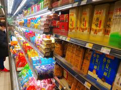 -永辉超市(鲁谷店)