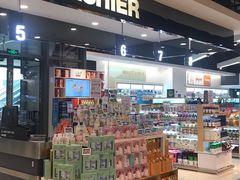 -Olé精品超市(北京合生汇店)