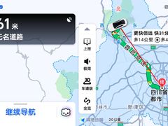 -虹口漂流