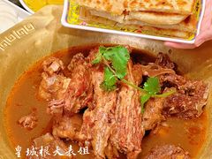 -芦月轩羊蝎子(劲松店)